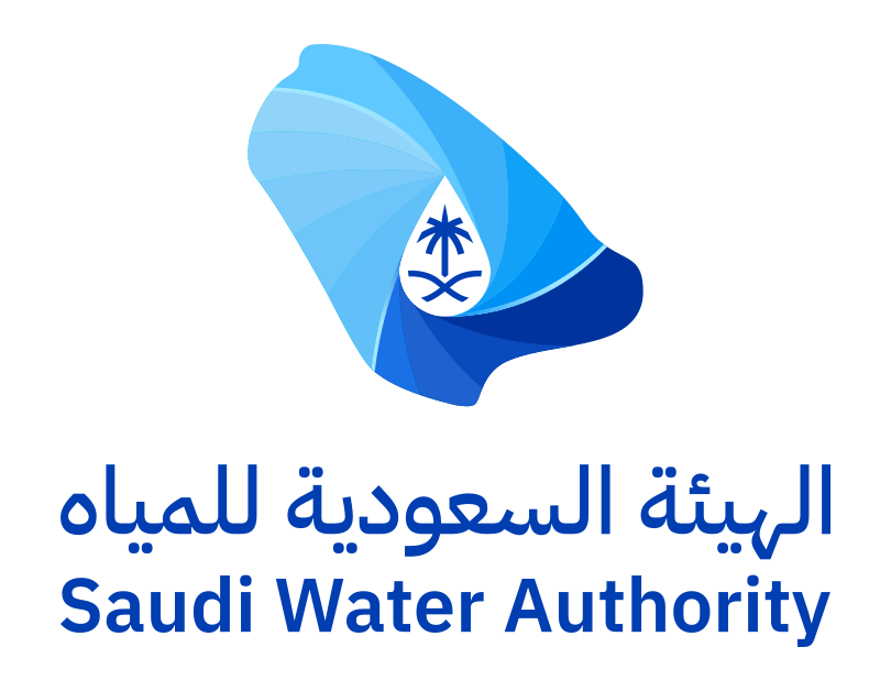 الهيئة السعودية للمياه